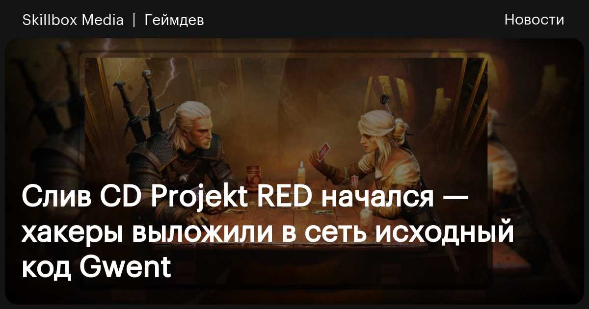 Мега Телеграм  Кишинёв