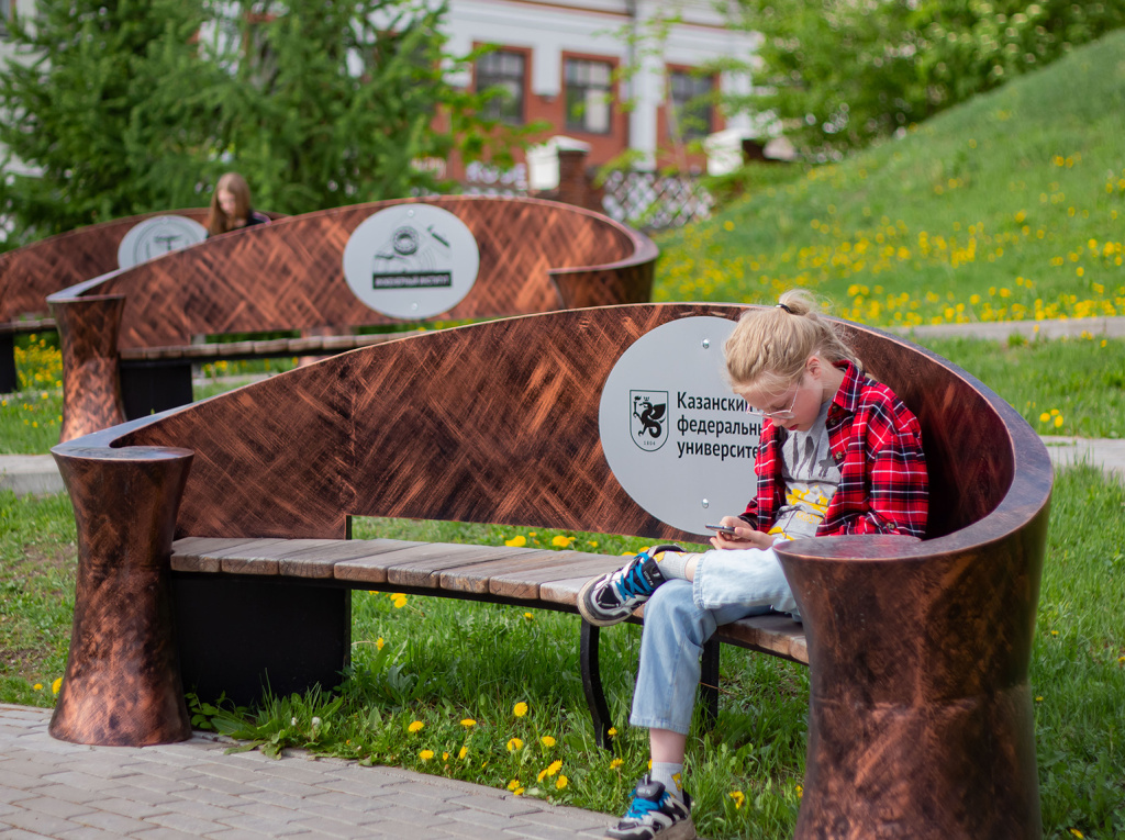 Campus_01.jpg Campus_01.jpg