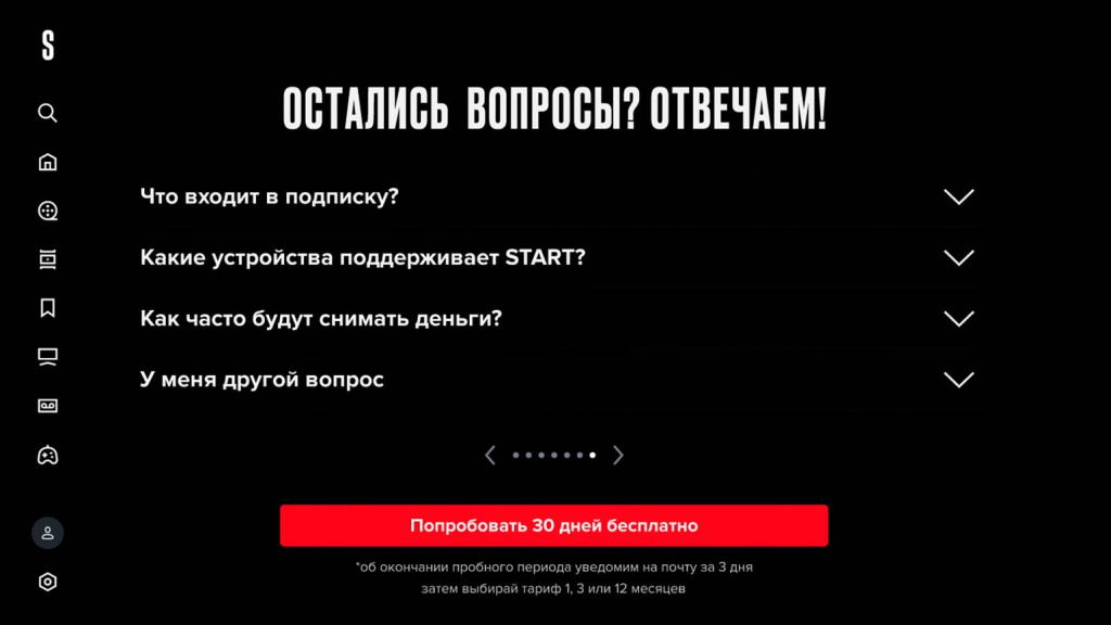 Blog_Q1_31.jpg