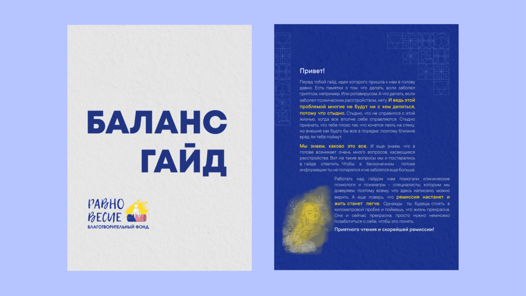 Blog_Q1_40.png Blog_Q1_40.png