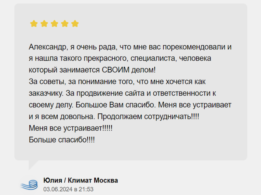 IU_Nedilko_05.png IU_Nedilko_05.png