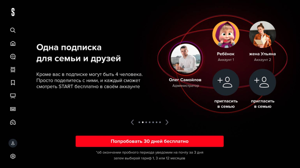 Blog_Q1_26.jpg