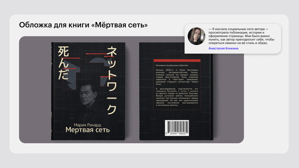 Digest_Q25_23.png Digest_Q25_23.png