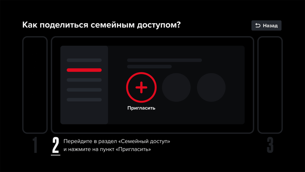 Blog_Q1_23.png