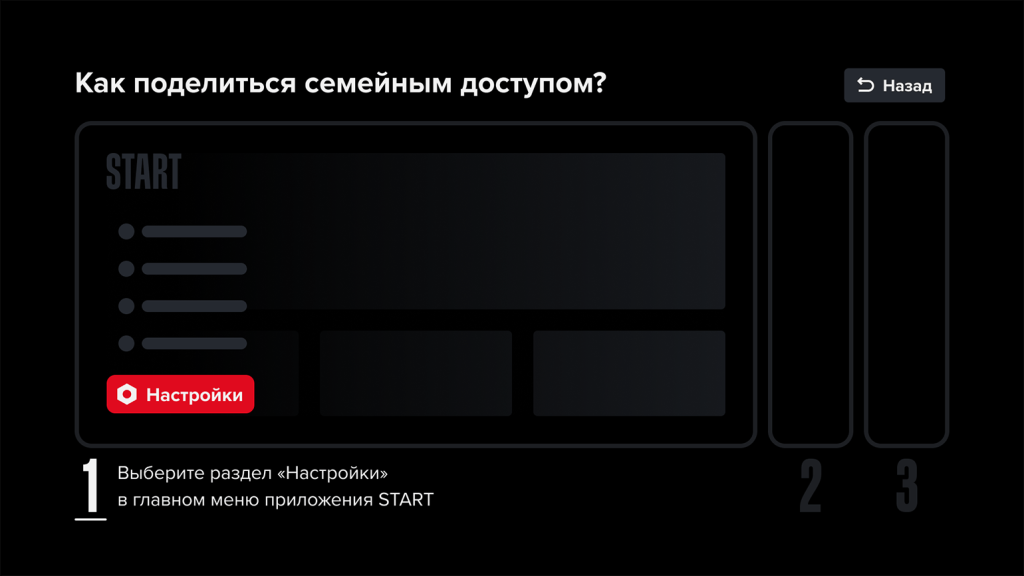 Blog_Q1_22.png