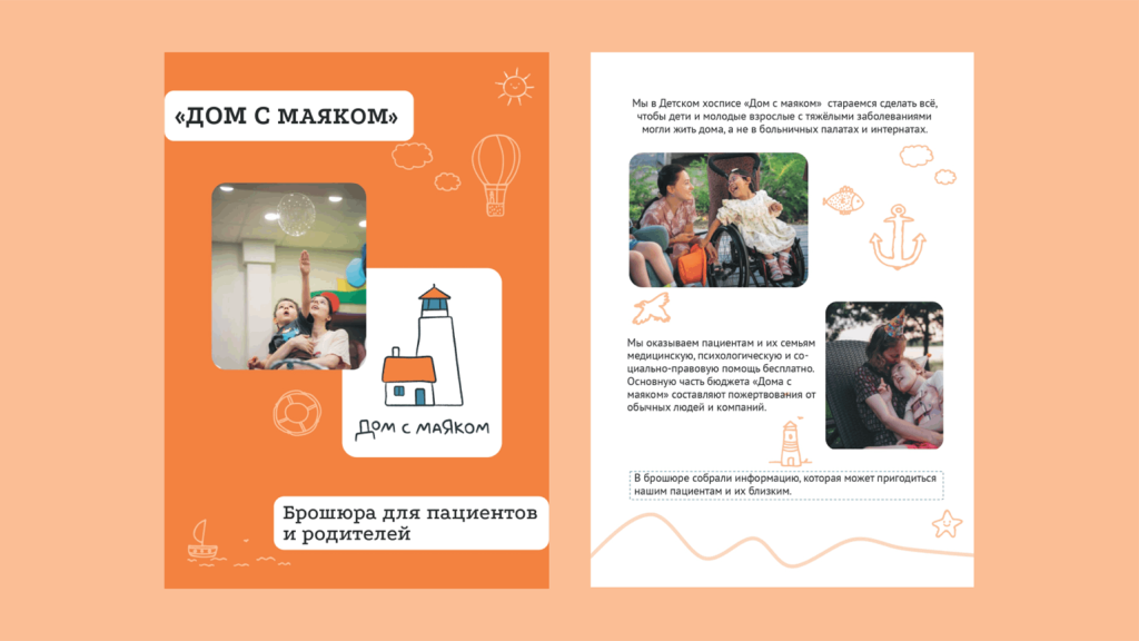 Blog_Q1_39.png Blog_Q1_39.png