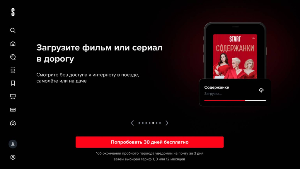 Blog_Q1_29.jpg
