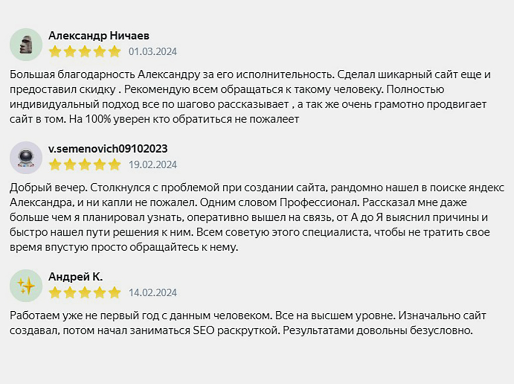 IU_Nedilko_07.jpg IU_Nedilko_07.jpg