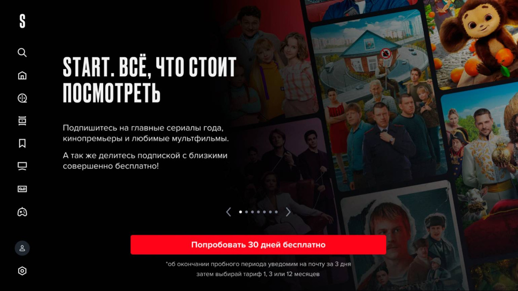 Blog_Q1_25.jpg