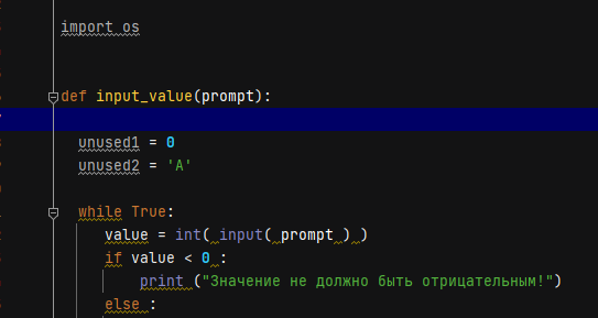 Как разделить код на несколько файлов python