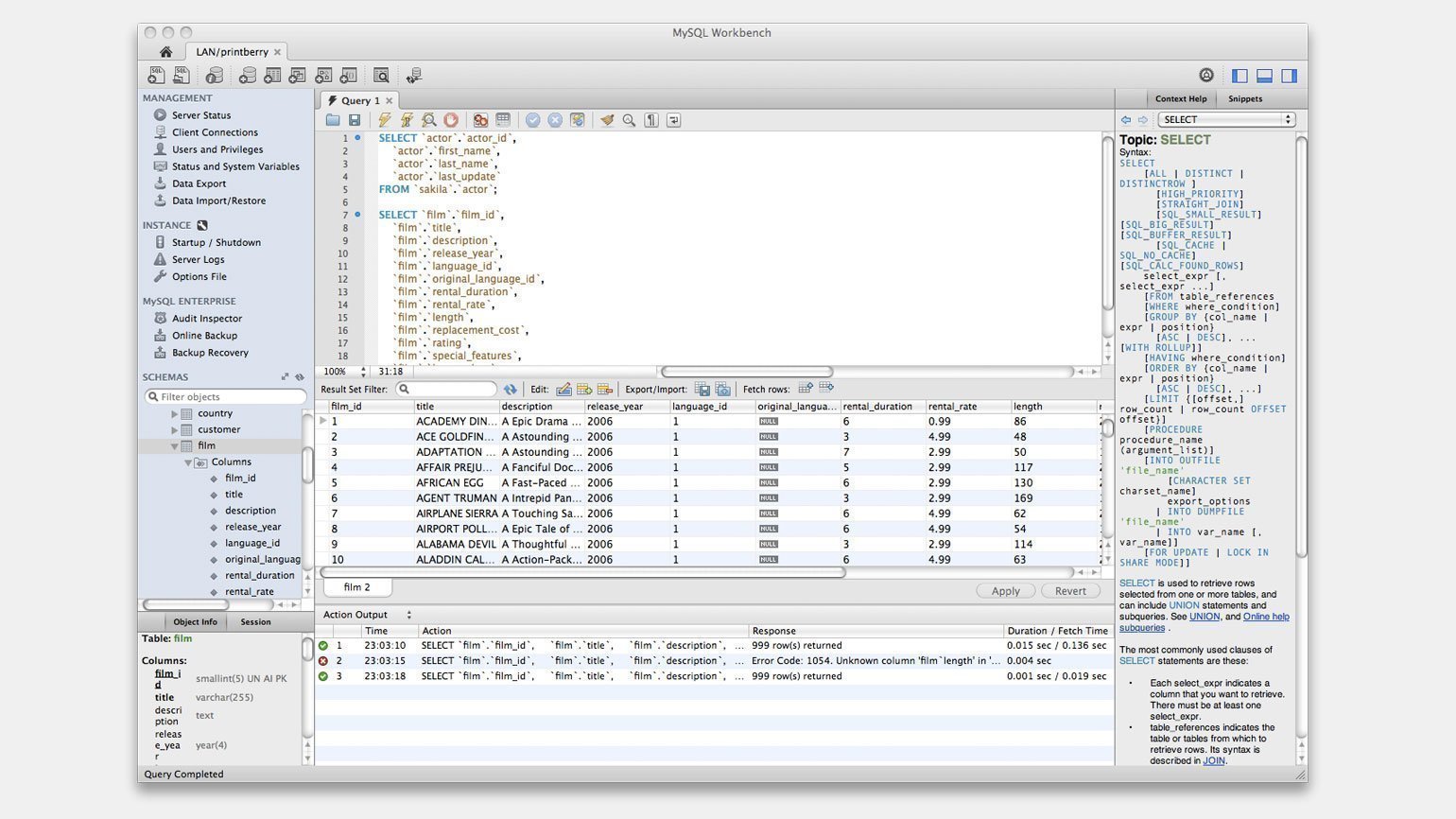 Process names. MYSQL Интерфейс. MYSQL workbench. Мy SQL. MYSQL программа.