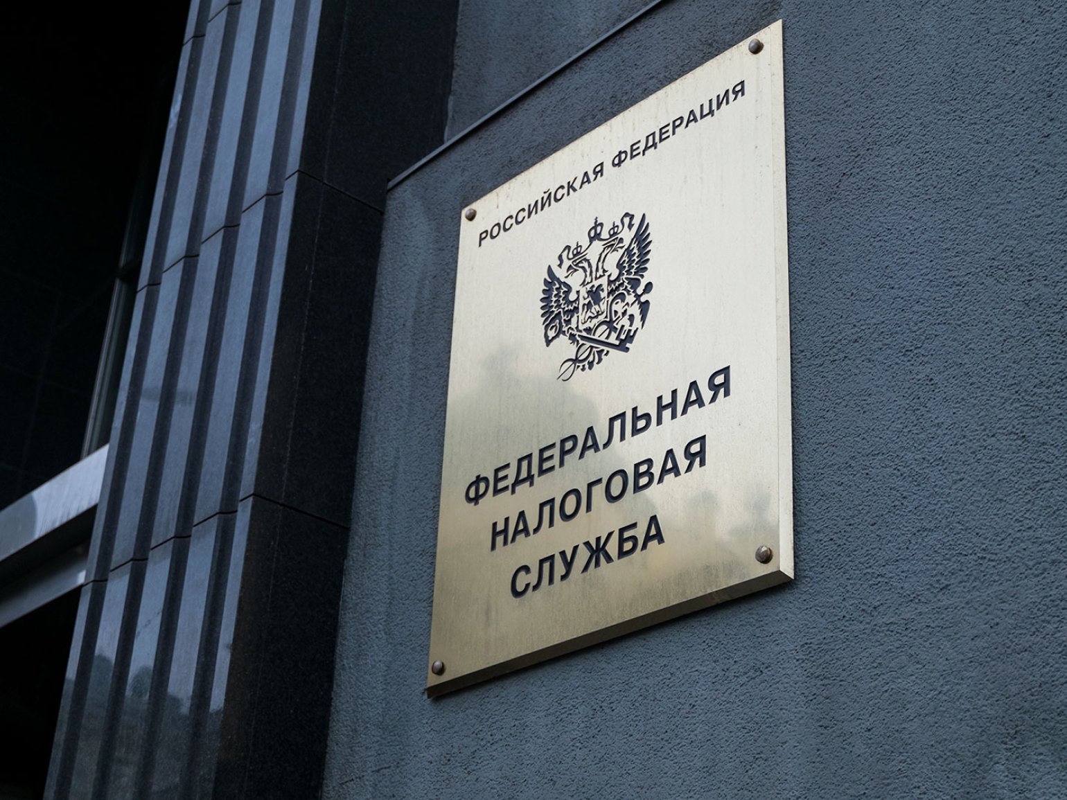 С 2023 года индивидуальные предприниматели на УСН будут платить налоги на ЕСН. Как налоговые органы отличают налог от взносов?
