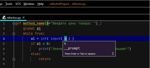 Удалить строки из csv файла python