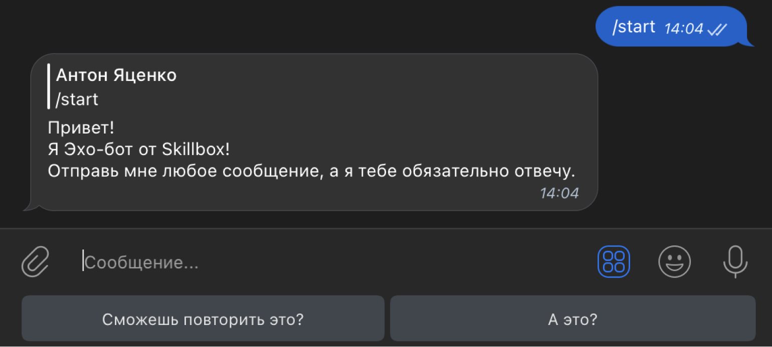 Как сделать кнопки в Telegram-боте на Python: создаём меню с клавиатурой на  aiogram / Skillbox Media