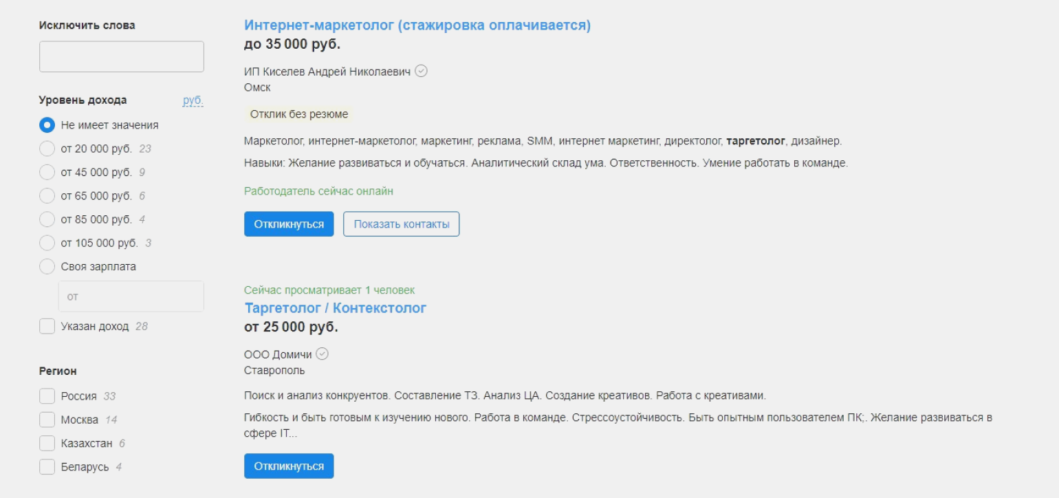 Руководитель проекта "КомиФерма" Андрей Савинов: "Это очень вкусно. Такого в маг