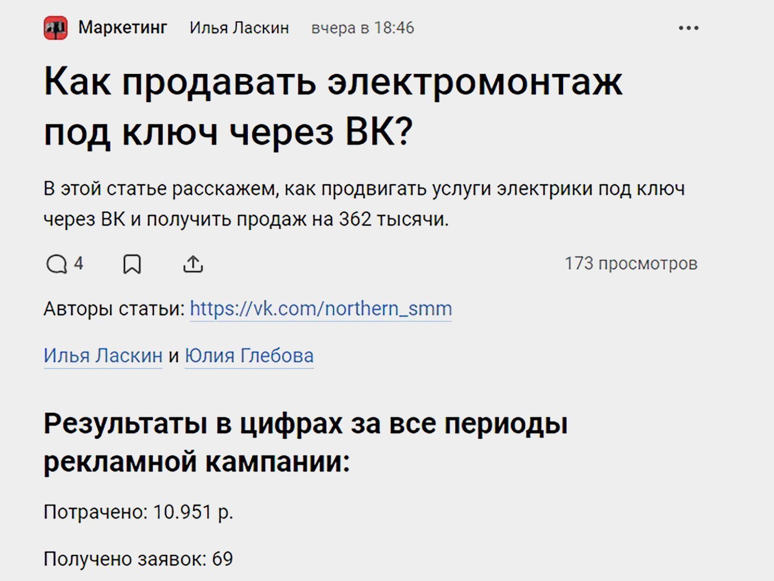 Лестница ханта это что. Смотреть фото Лестница ханта это что. Смотреть картинку Лестница ханта это что. Картинка про Лестница ханта это что. Фото Лестница ханта это что