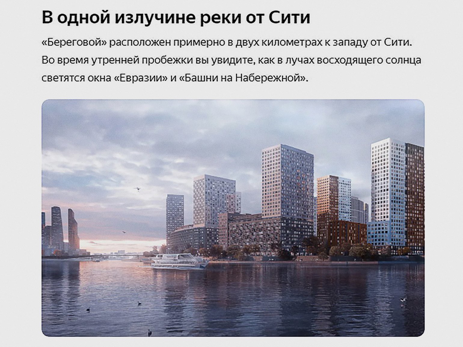 Лестница ханта это что. Смотреть фото Лестница ханта это что. Смотреть картинку Лестница ханта это что. Картинка про Лестница ханта это что. Фото Лестница ханта это что