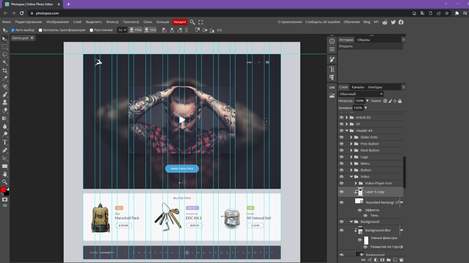 Аналоги Adobe: чем заменить Photoshop, Illustrator и другие программы /  Skillbox Media