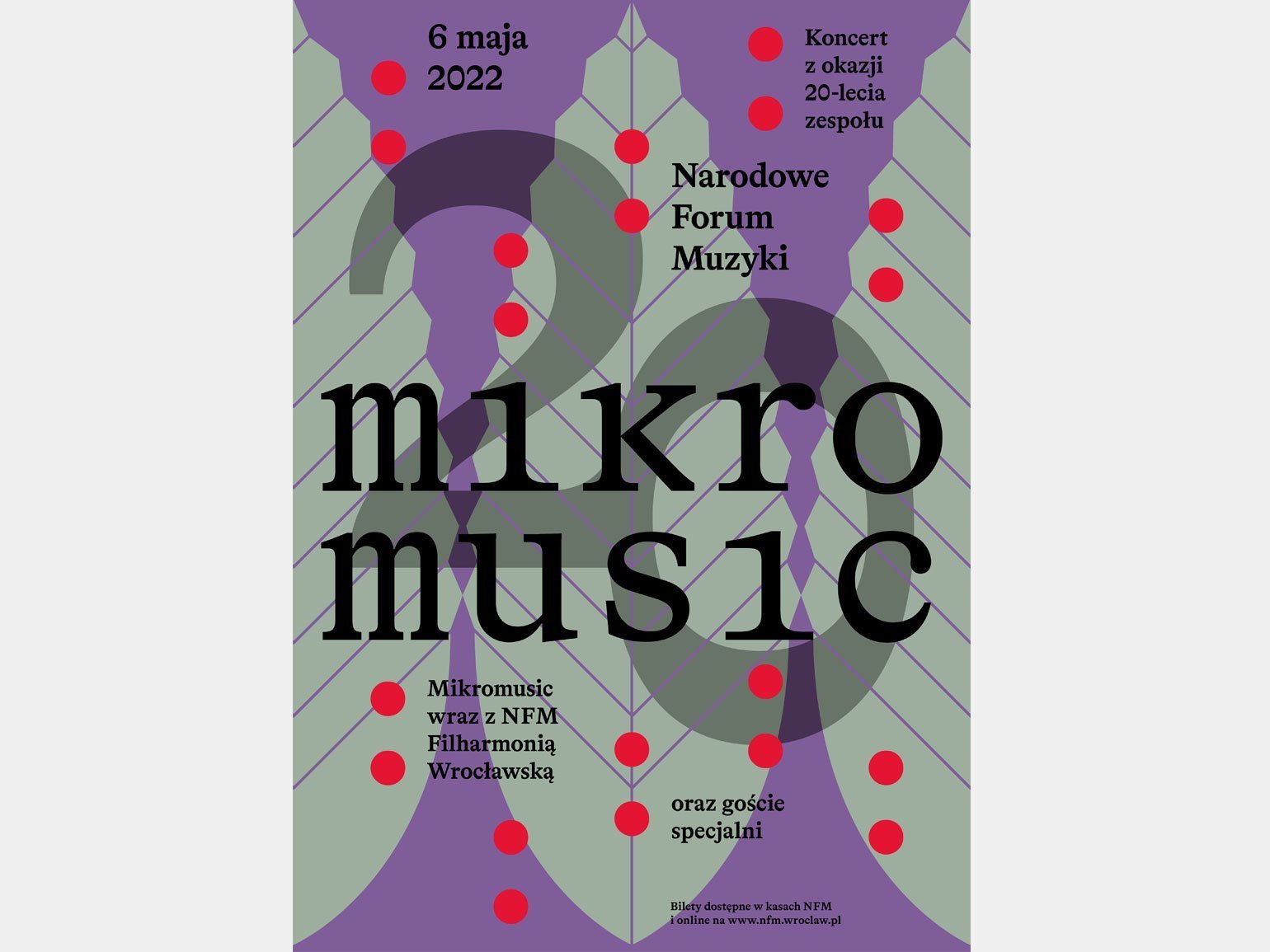 плакат со смелой типографикой и абстракциями для концерта в филармонии