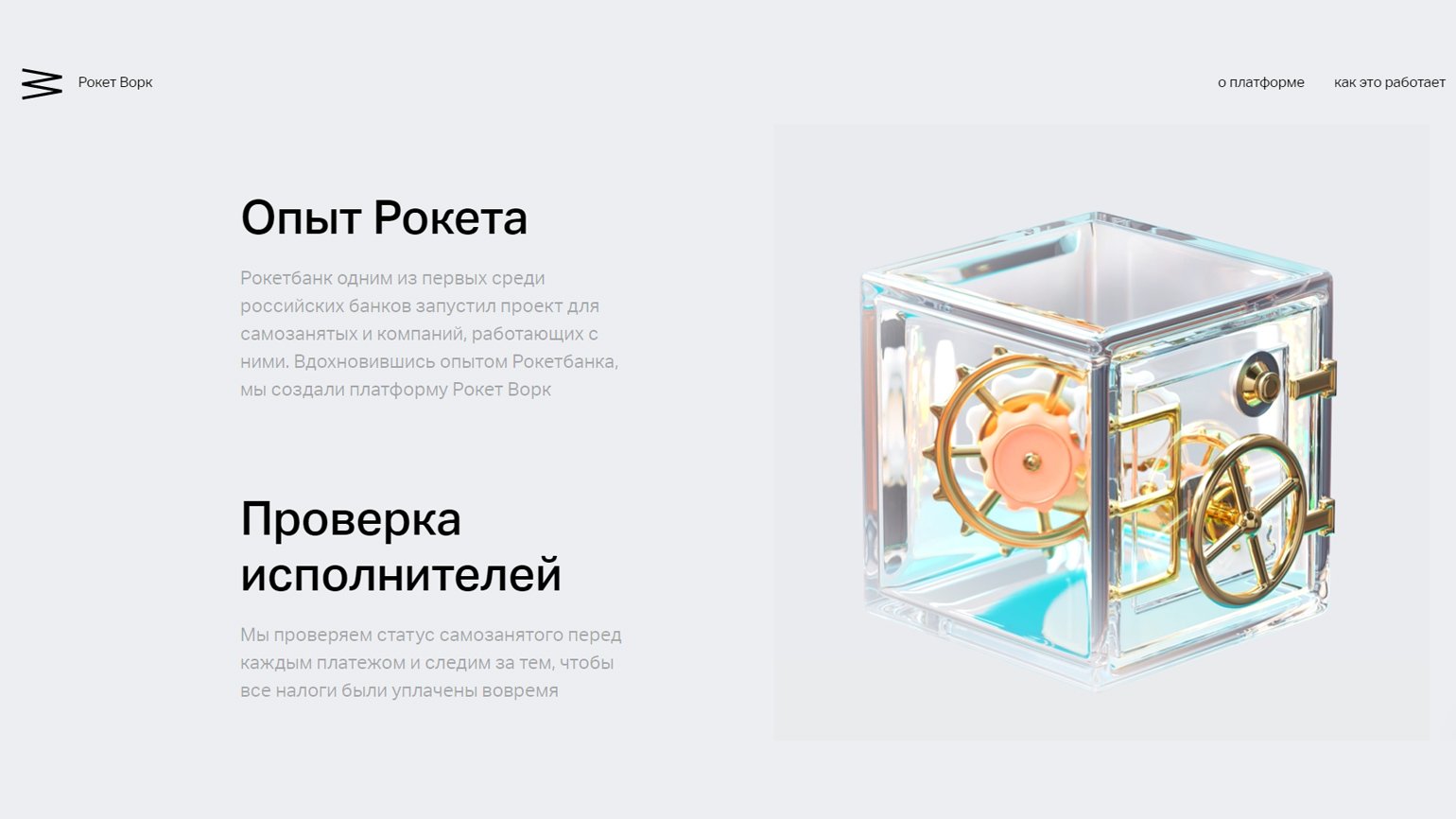 Что такое no code разработка. Смотреть фото Что такое no code разработка. Смотреть картинку Что такое no code разработка. Картинка про Что такое no code разработка. Фото Что такое no code разработка