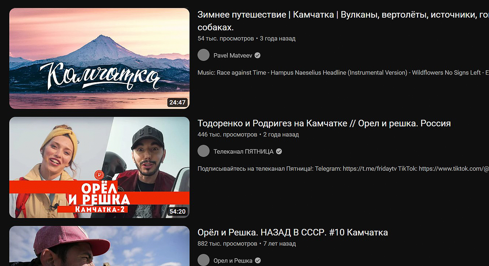 YouTube: как устроена площадка и какие функции там есть / Skillbox Media