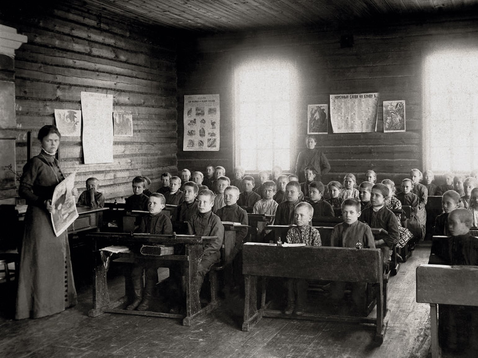 Земская школа 19 века