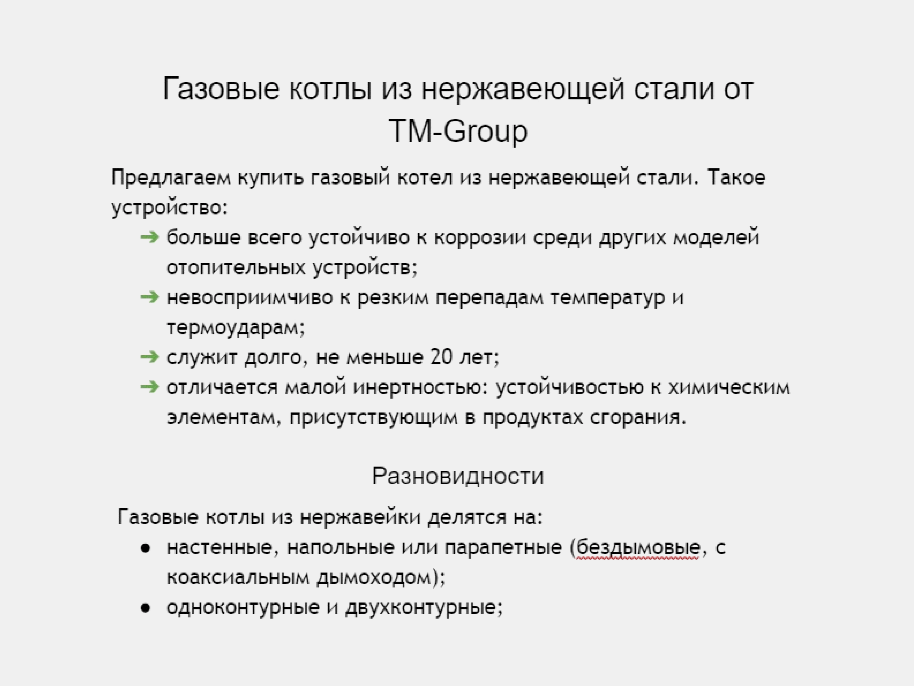 Копирайтер: кто это, чем занимается и сколько можно заработать на  копирайтинге / Skillbox Media