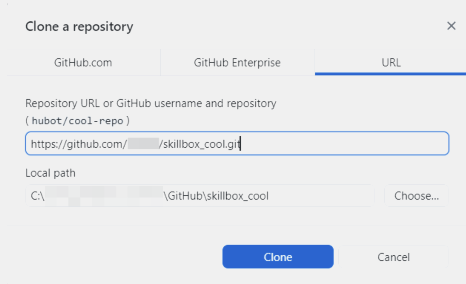 Что такое GitHub и как им пользоваться / Skillbox Media