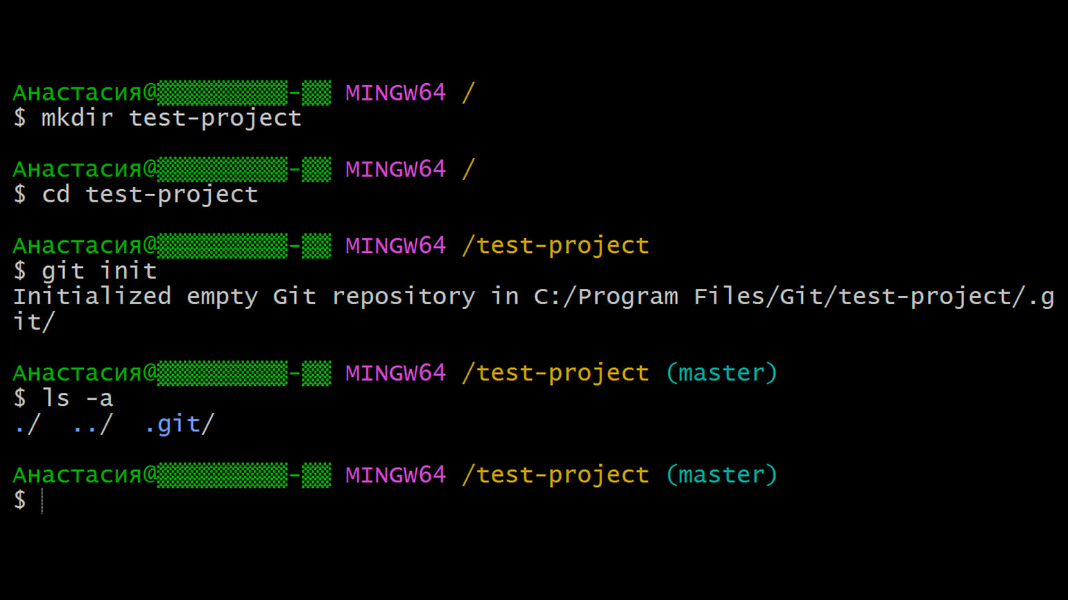 Git: что это, зачем нужна система контроля версий и как с ней работать /  Skillbox Media