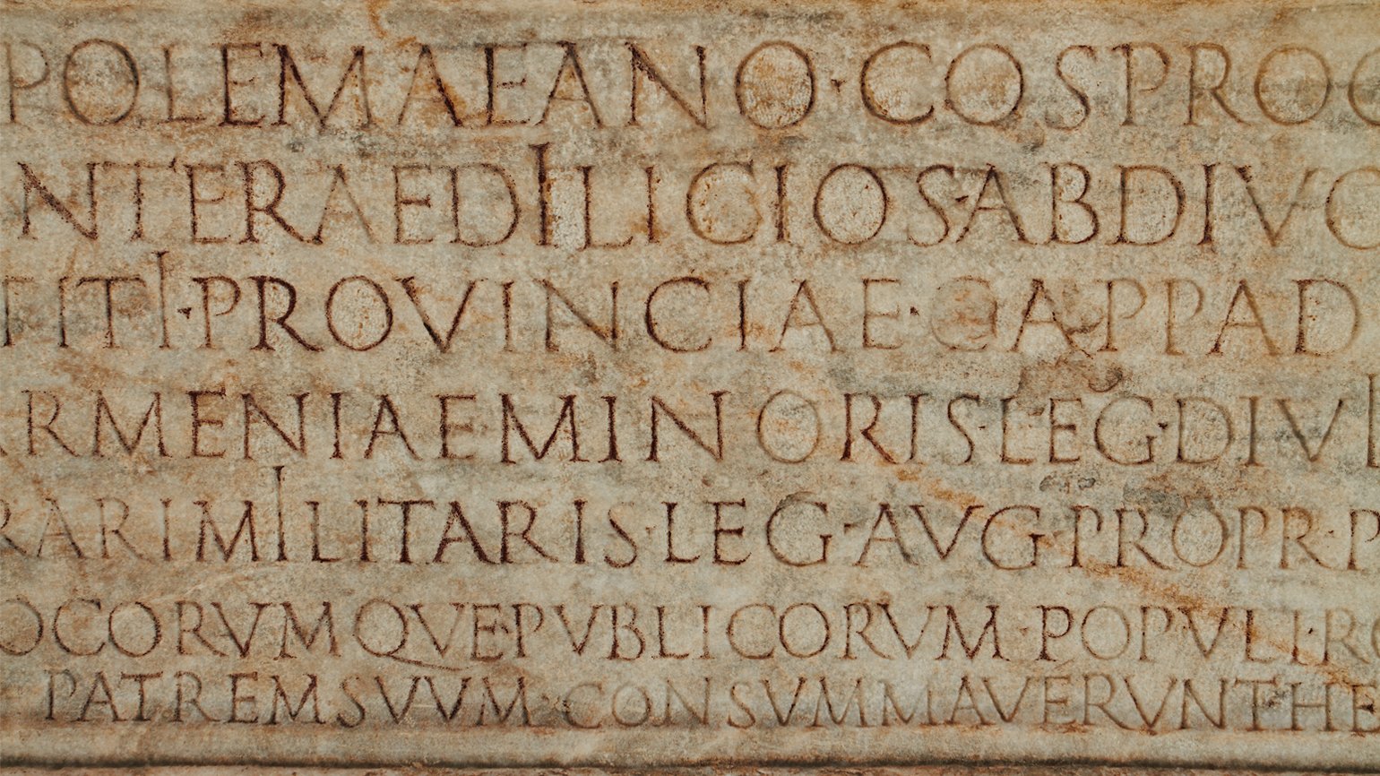 Что такое типографика: античные шрифты и антиква (антиквенные шрифты)