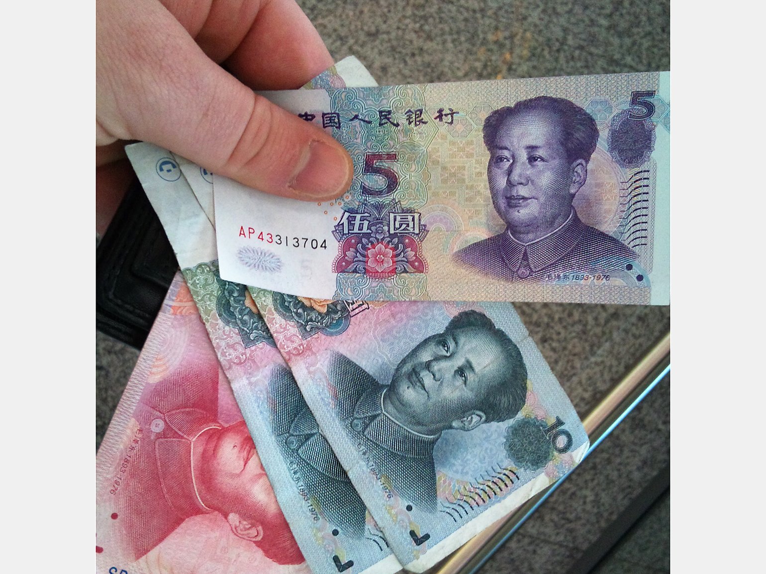 500 000 юаней в рублях. Юань. Юань фото. Деньги юани. 100 Юаней фото.