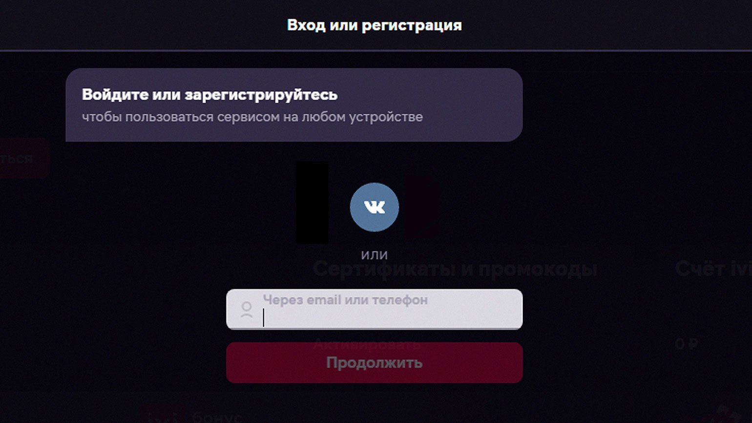 12 простых советов для UX/UI-дизайнера, которые помогут улучшить юзабилити  сайта / Skillbox Media