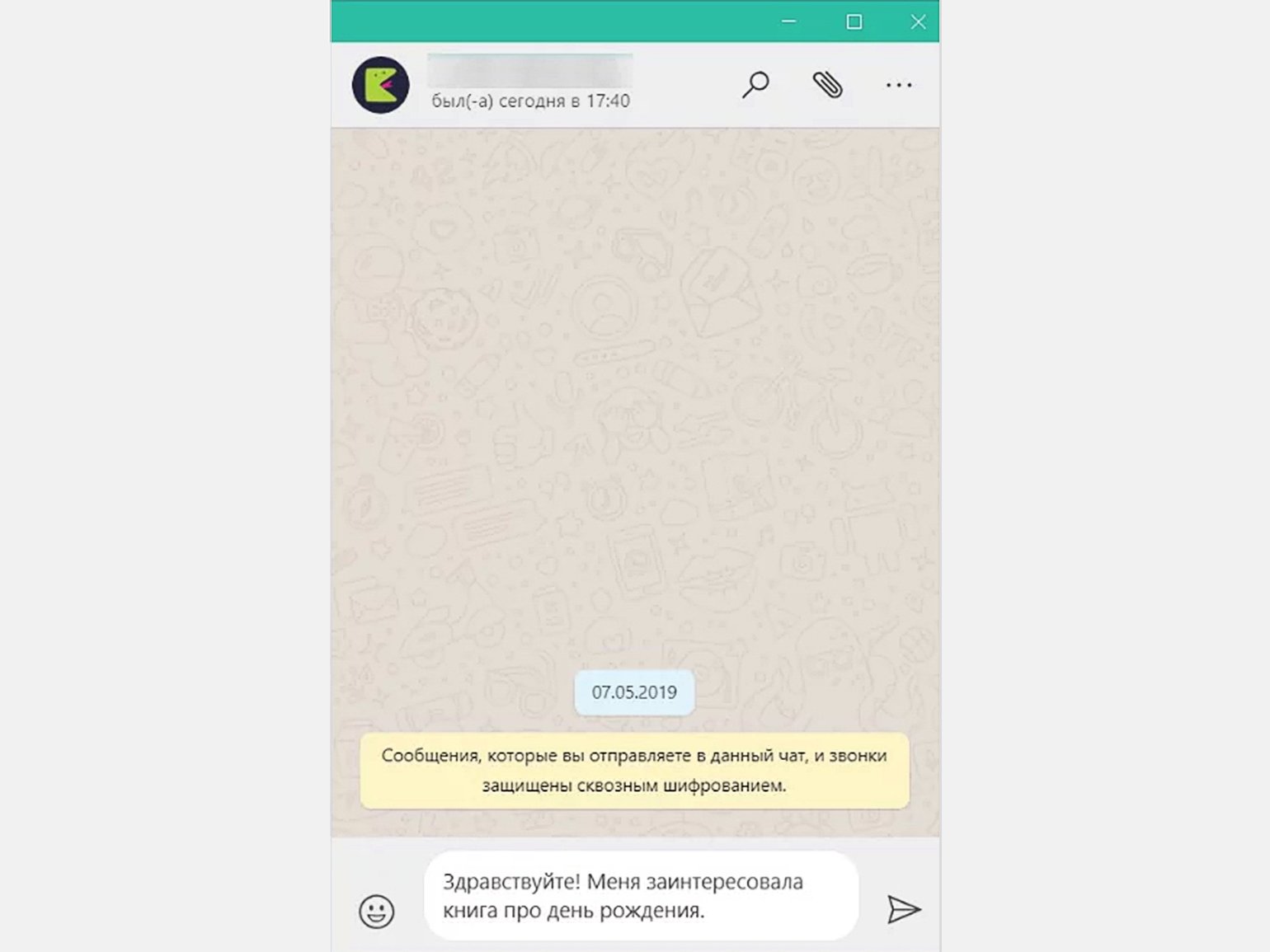 WhatsApp Mods  Telegram