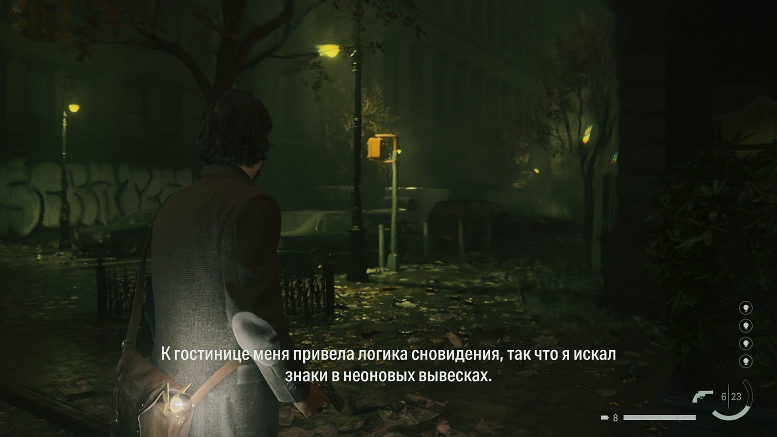 Alan Wake 2 и логика сна: как Remedy вплела в свою игру сновидения /  Skillbox Media