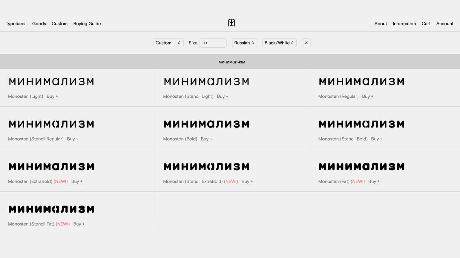 Пример минимализма в типографике: десять видов начертаний одного шрифта без засечек