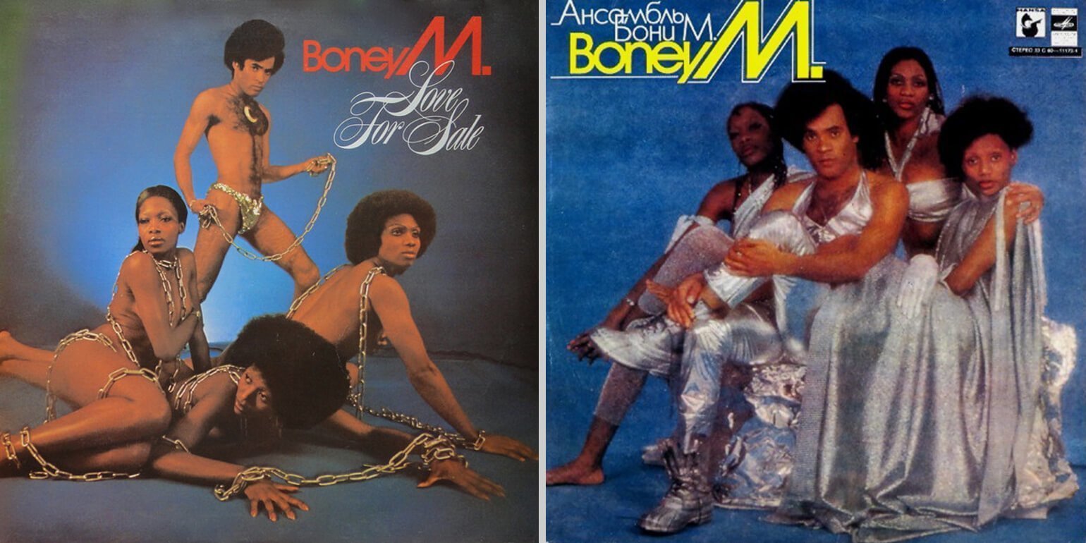 Boney m 1977. Обложка группы Бони м. Группа Бони м 1976. Boney m - Love for sale - 1977 - LP. Boney m love