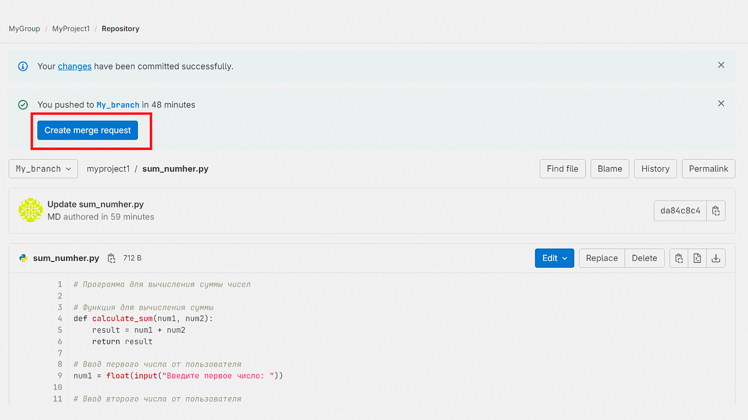 GitLab Flow VS Git flow VS GitHub flow