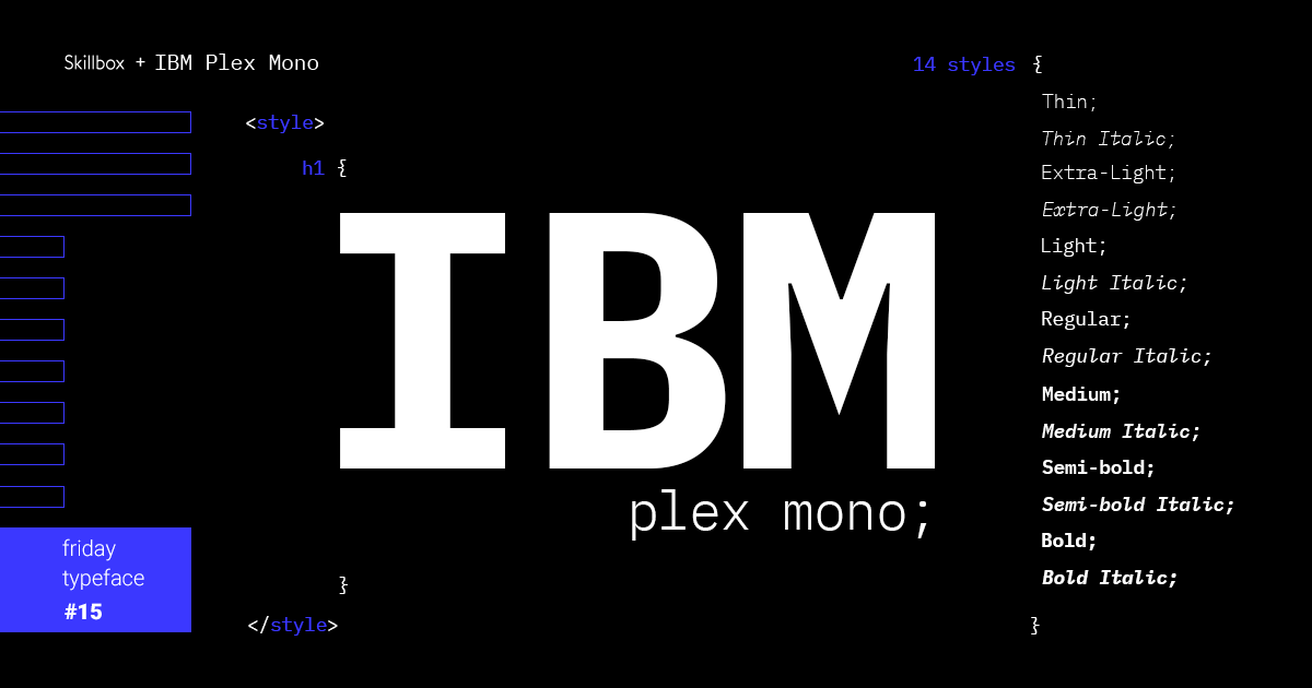 Шрифт ibm plex
