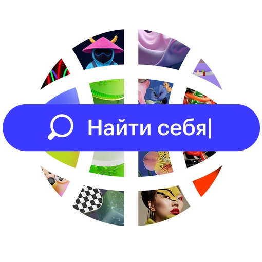 Хотите больше зарабатывать, но не знаете, куда расти?